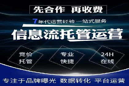 百度网络推广实战经验：案例解读，教你轻松实现品牌升级